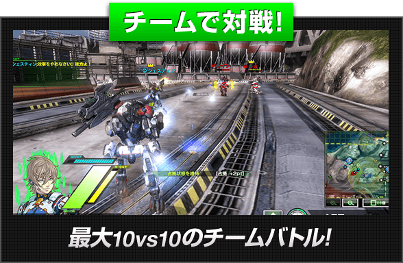 ボーダーブレイク2決まったら起こして クーガー - ボーダーブレイク公式サイト