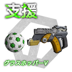 アップデート情報 - ボーダーブレイク公式サイト