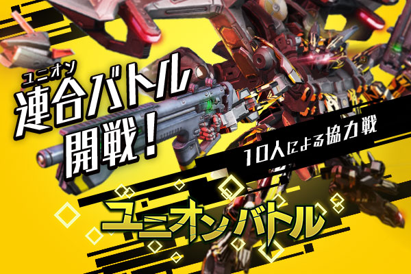 バトルブレイクおまとめ ○HTg28Aeバトルブレイク勃発アウトバトル拡張パック2:15個入1箱