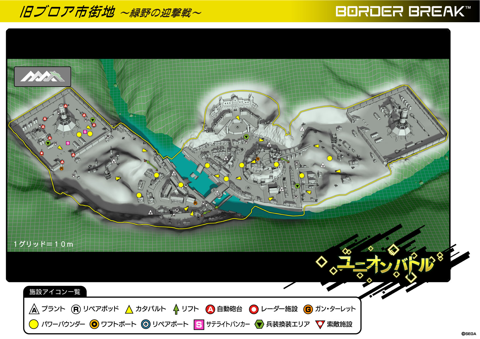 旧軍用地と戦後復興 旧軍用地と戦後復興 | 今村 洋一 |本 | 通販 | Amazon