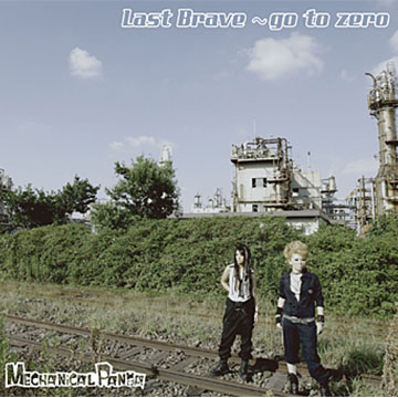 ボーダーブレイク ZX SERIES - ZX150 | BOATS ボート | SKEETER BOATS JAPAN